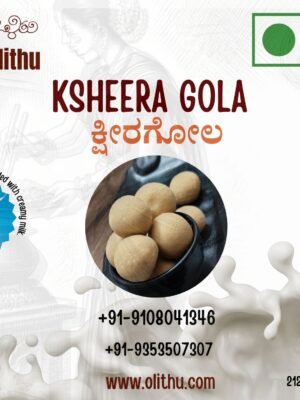 Ksheeragola – Milk Fudge Sweet | Traditional Indian Mithai | Handmade by Olithu