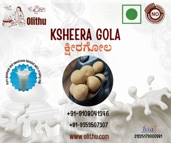 Ksheeragola – Milk Fudge Sweet | Traditional Indian Mithai | Handmade by Olithu
