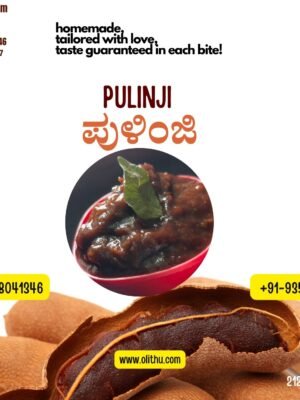 Pulinji – Tamarind & Ginger Relish | Sweet & Spicy South Indian Condiment | Olithu