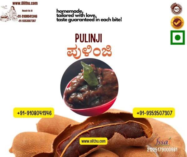 Pulinji – Tamarind & Ginger Relish | Sweet & Spicy South Indian Condiment | Olithu