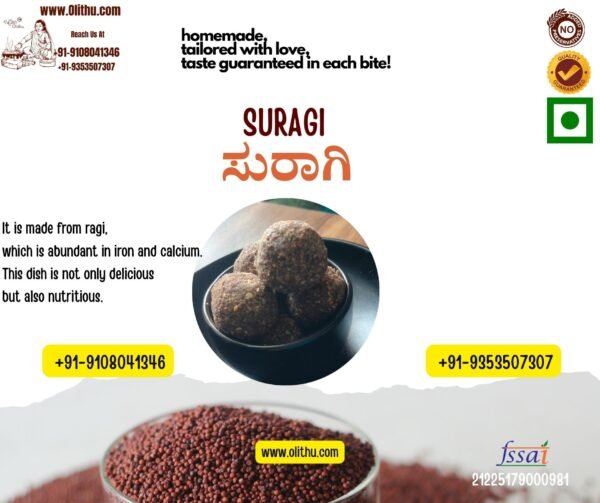 Suragi – Ragi Sweet | Finger Millet Mithai | Healthy Traditional Sweet by Olithu