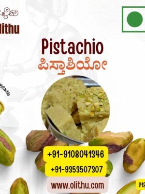 Pistachio – Pista Mithai | Dry Fruit Sweet | Handmade Indian Dessert by Olithu
