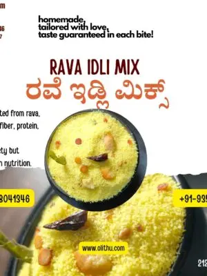 Rava Idli Instant Mix – Ready-to-Cook Breakfast | Soft & Fluffy | Olithu