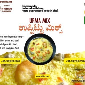 Upma (Instant Mix) Olithu