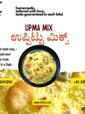 Upma (Instant Mix) Olithu