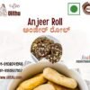 Anjeer Rolls – No Added Sugar | Dry Fruit Sweet | Olithu