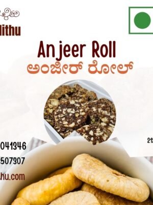 Anjeer Rolls – No Added Sugar | Dry Fruit Sweet | Olithu