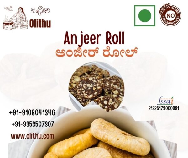 Anjeer Rolls – No Added Sugar | Dry Fruit Sweet | Olithu