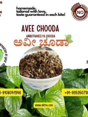 Amrutha Veelya Chooda – Betel Leaf Mouth Freshener | Handmade Digestive | Olithu Signature