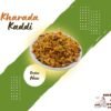 Kharada Kaddi – Spicy Mixture Snack | South Indian Namkeen | Olithu