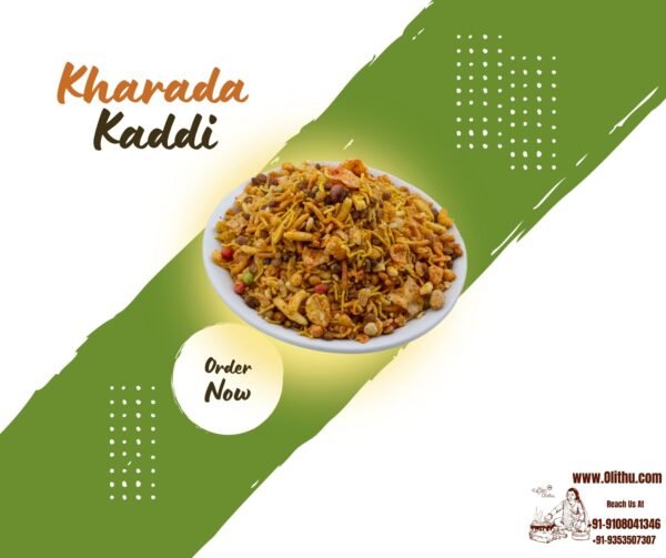 Kharada Kaddi – Spicy Mixture Snack | South Indian Namkeen | Olithu