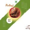 Pulinji – Tamarind & Ginger Relish | Sweet & Spicy South Indian Condiment | Olithu