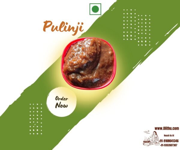 Pulinji – Tamarind & Ginger Relish | Sweet & Spicy South Indian Condiment | Olithu