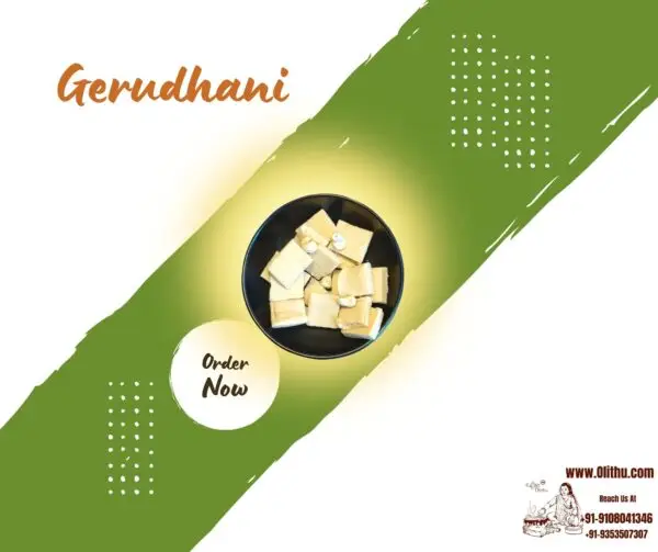 Gerudhani – Cashew Mithai | Kaju Sweet | Handmade Traditional Dessert by Olithu