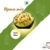 Upma (Instant Mix) Olithu