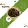 Amrutha Veelya Chooda – Betel Leaf Mouth Freshener | Handmade Digestive | Olithu Signature