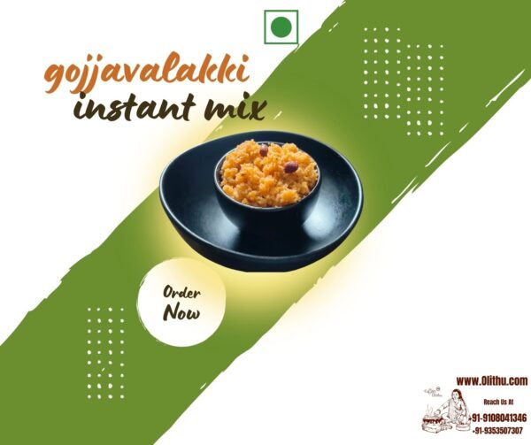 Gojjavalakki Mix – Tamarind Poha Instant Mix | Authentic Karnataka Flavor | Olithu