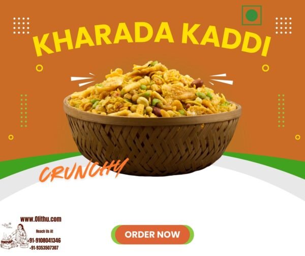 Kharada Kaddi – Spicy Mixture Snack | South Indian Namkeen | Olithu