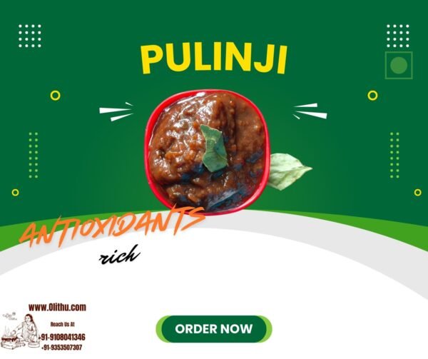 Pulinji – Tamarind & Ginger Relish | Sweet & Spicy South Indian Condiment | Olithu