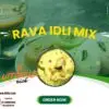 Rava Idli Instant Mix – Ready-to-Cook Breakfast | Soft & Fluffy | Olithu