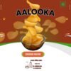 Aalooka | Olithu