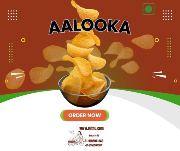 Aalooka | Olithu