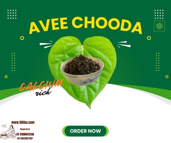 Amrutha Veelya Chooda – Betel Leaf Mouth Freshener | Handmade Digestive | Olithu Signature