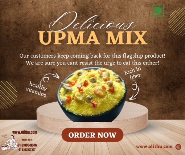 Upma (Instant Mix) Olithu - Image 5
