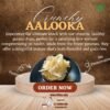Aalooka | Olithu
