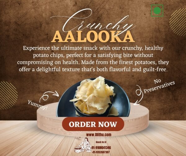 Aalooka | Olithu