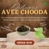 Amrutha Veelya Chooda – Betel Leaf Mouth Freshener | Handmade Digestive | Olithu Signature