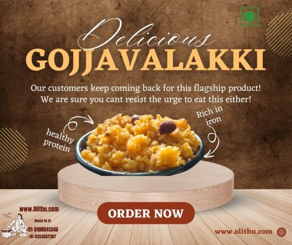 Gojjavalakki Mix – Tamarind Poha Instant Mix | Authentic Karnataka Flavor | Olithu