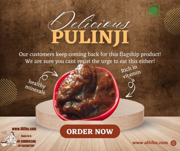Pulinji – Tamarind & Ginger Relish | Sweet & Spicy South Indian Condiment | Olithu