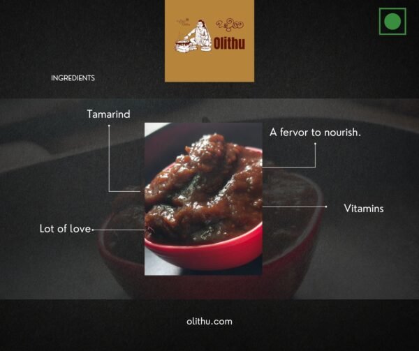 Pulinji – Tamarind & Ginger Relish | Sweet & Spicy South Indian Condiment | Olithu